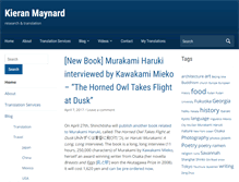 Tablet Screenshot of kieranmaynard.com
